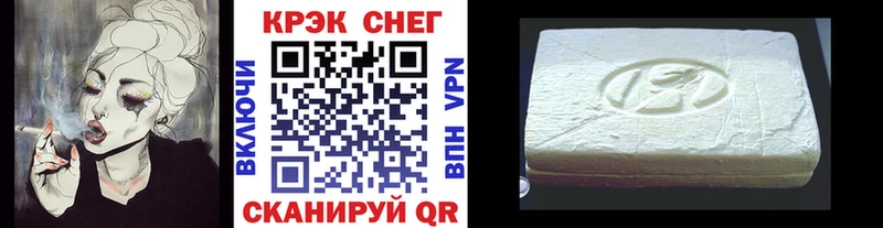 Купить закладки  Томск  COCAIN Перу 