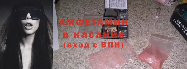 каннабис Навашино