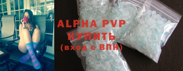 круглые Михайловка