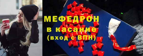 каннабис Навашино