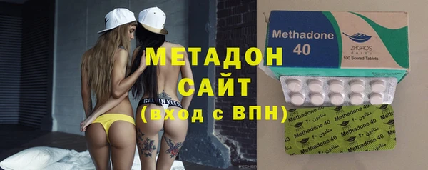гашик Михайлов