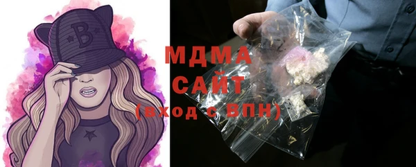 скорость mdpv Михайловск