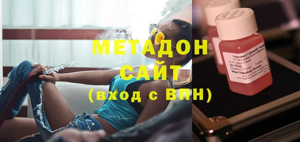 хмурый Наволоки