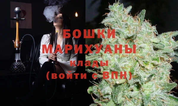 круглые Михайловка