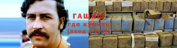 хмурый Наволоки