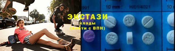 каннабис Навашино