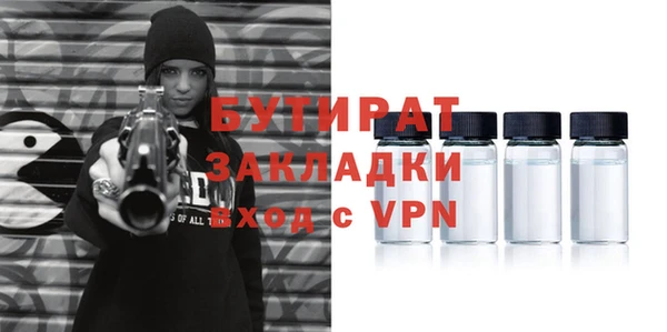 гашик Михайлов