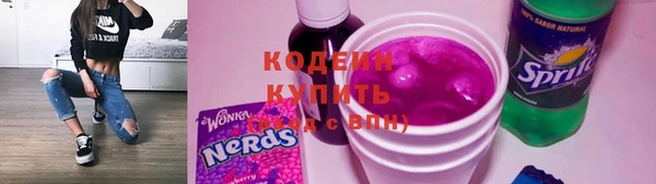 каннабис Навашино