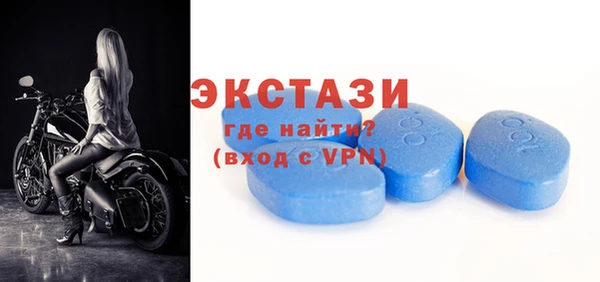 круглые Михайловка