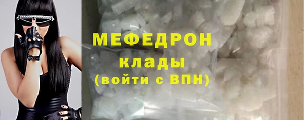 хмурый Наволоки