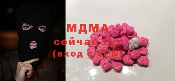 хмурый Наволоки