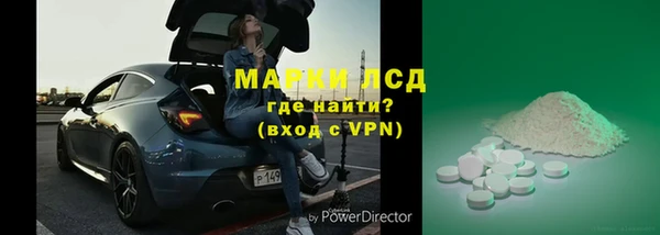 круглые Михайловка