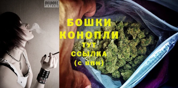 хмурый Наволоки