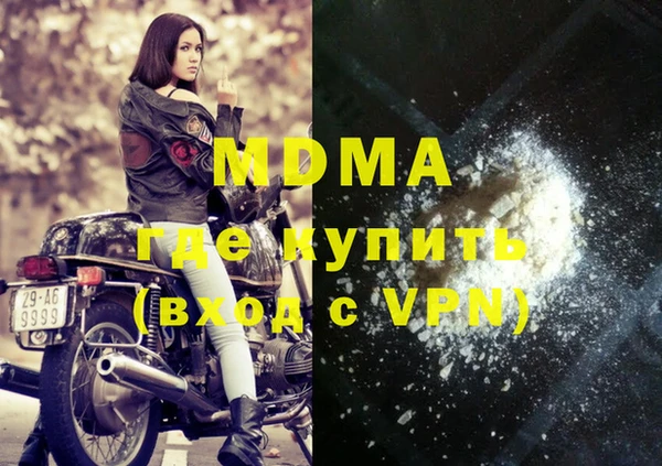 гашик Михайлов