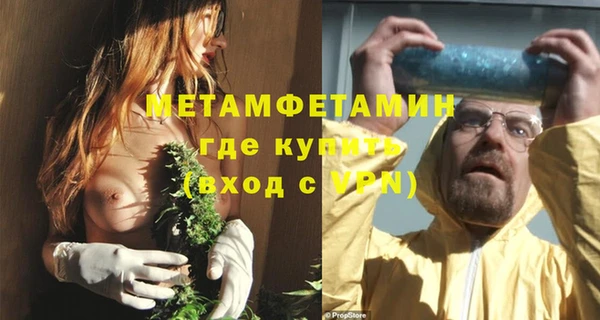 хмурый Наволоки