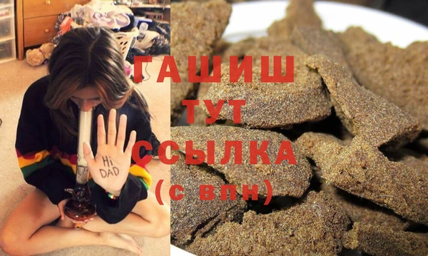 хмурый Наволоки