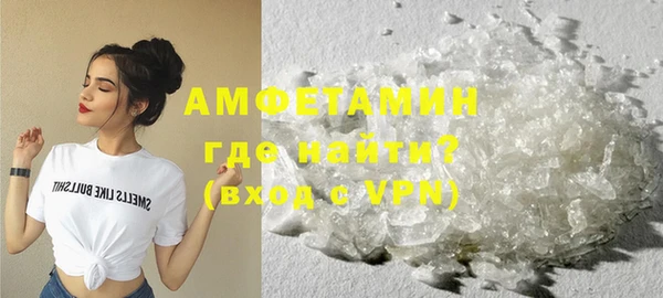 хмурый Наволоки