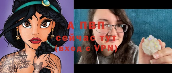 круглые Михайловка