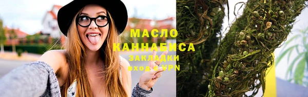 круглые Михайловка
