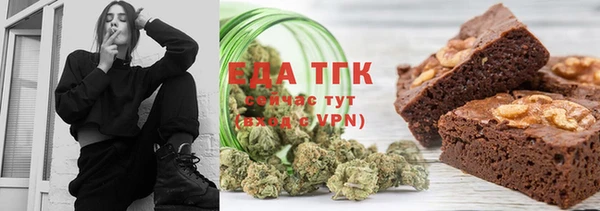 каннабис Навашино