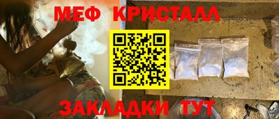 амф Балахна