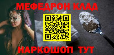 ПСИЛОЦИБИНОВЫЕ ГРИБЫ Балашиха