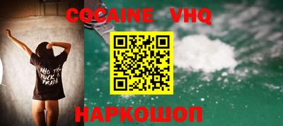 ПСИЛОЦИБИНОВЫЕ ГРИБЫ Балашиха