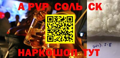 не бодяженный Краснодар