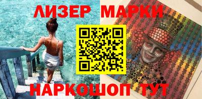 ПСИЛОЦИБИНОВЫЕ ГРИБЫ Балашиха