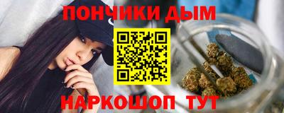 амф Балахна