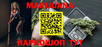 амф Балахна