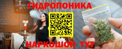 амф Балахна