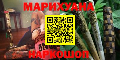 ПСИЛОЦИБИНОВЫЕ ГРИБЫ Балашиха