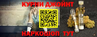 амф Балахна