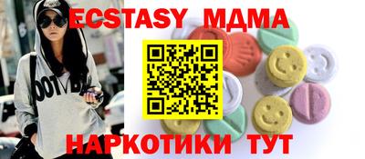 не бодяженный Краснодар