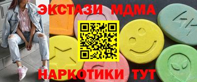 не бодяженный Краснодар