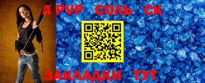 не бодяженный Краснодар