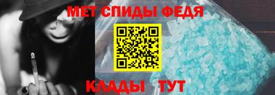 тгк Краснознаменск