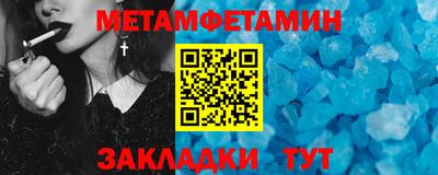 ПСИЛОЦИБИНОВЫЕ ГРИБЫ Балашиха