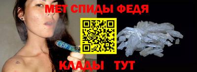 тгк Краснознаменск