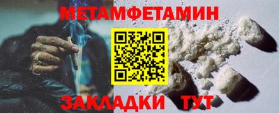 не бодяженный Краснодар