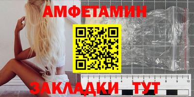 не бодяженный Краснодар