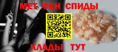 бутик Краснокаменск