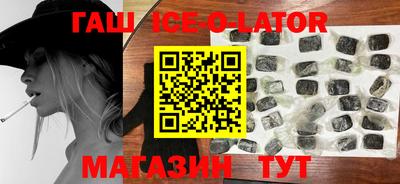 кокс Назарово