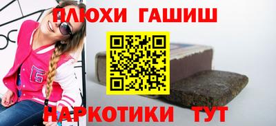 амф Балахна