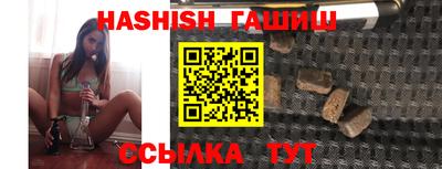 ПСИЛОЦИБИНОВЫЕ ГРИБЫ Балашиха