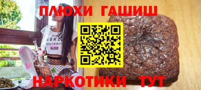 не бодяженный Краснодар