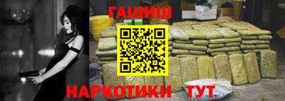 не бодяженный Краснодар