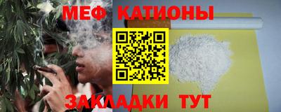 амф Балахна