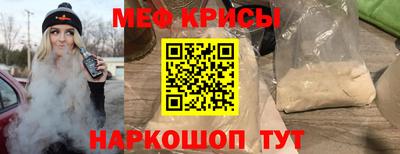 хмурый Набережные Челны